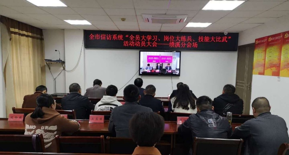 微信图片_20190328155815.jpg