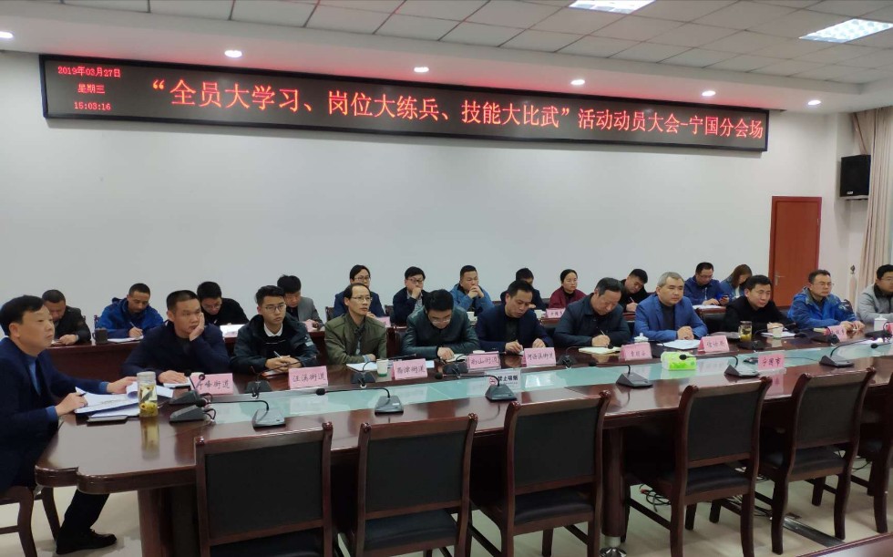微信图片_20190328154704.jpg
