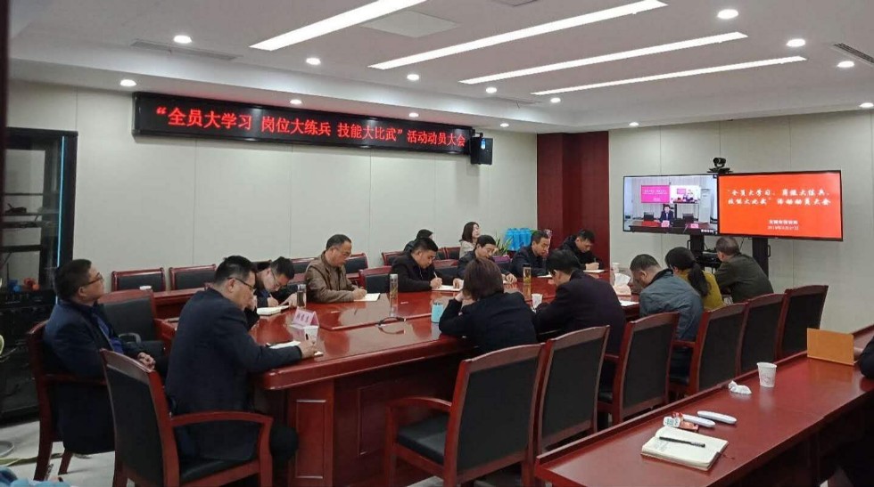 微信图片_20190328154658.jpg