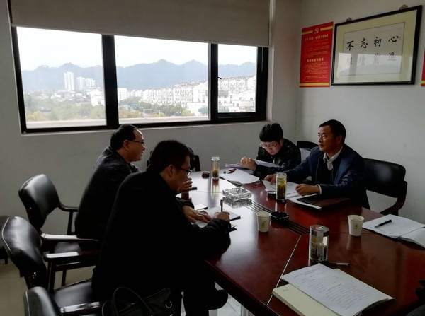 杨勇赴绩溪县开展工业经济运行情况调研（座谈）.jpg