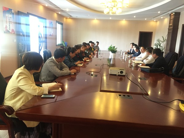 企业融资座谈会.jpg