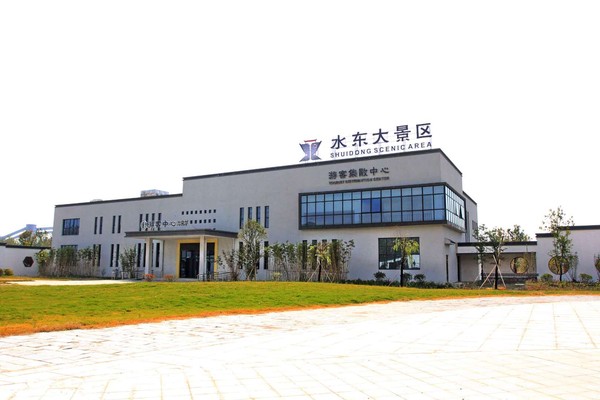 微信图片_20190522102041.jpg