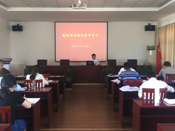 廉政学习.jpg