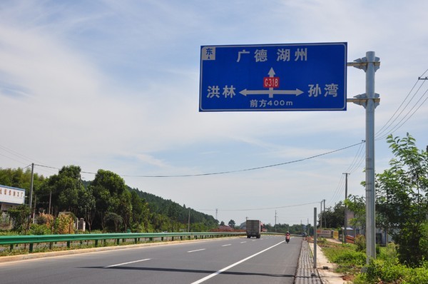 20190802090356511_qERqFFkl_600x398.jpg