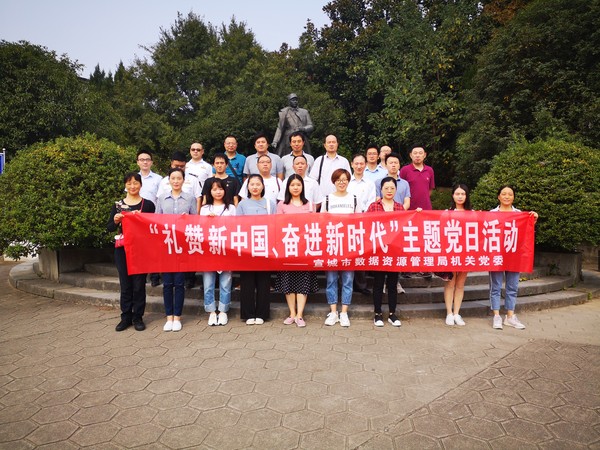 微信图片_20190927133338.jpg