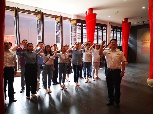 微信图片_20190927133259.jpg