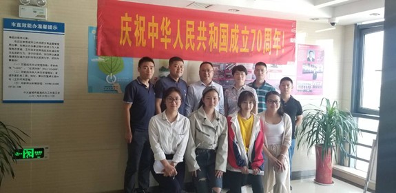 TIM图片20190930101502.png