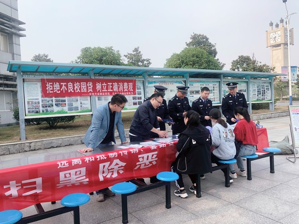微信图片_20191104090345.jpg
