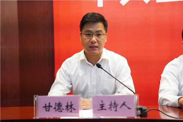 “非凡的成就·宣城這十年”系列主題新聞發布會（第五場）