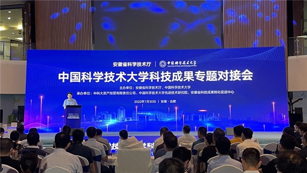 阜阳市2023年“金融消费者权益保护教育宣传月”活动优秀作品（七）：以案说险——理财风险不提示 机构、消费者双损失