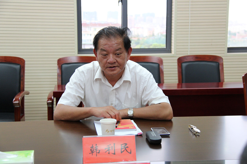 市审计局召开领导班子专题民主生活会