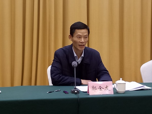 郭金友副市长出席会议并讲话,市政府副秘书长刘陈寅主持会议,黎斌局长