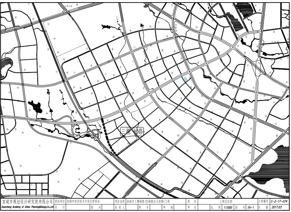 宣城市三环路规划图图片
