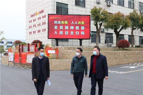 宣城市宣州区人民政府