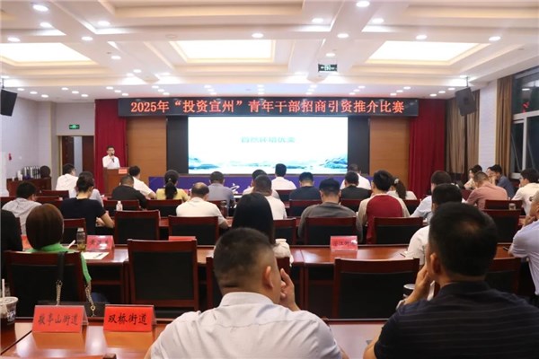 區招商合作服務中心：賽練精兵，蓬勃向“新”