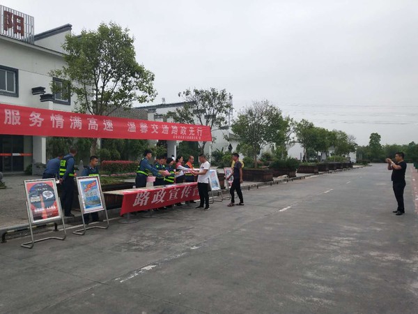 绩溪公路分局持续深入开展路政宣传月活动