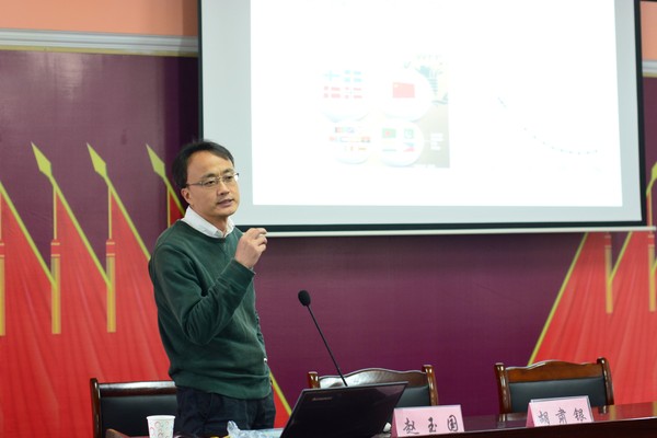 赵玉国老师讲授“宣城土壤”.jpg