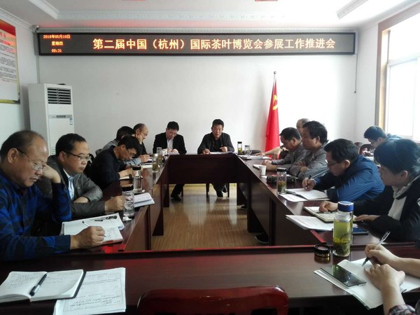 微信图片_20180510165932.jpg