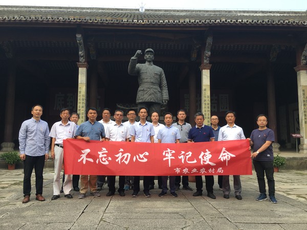 微信图片_20190927172354.jpg