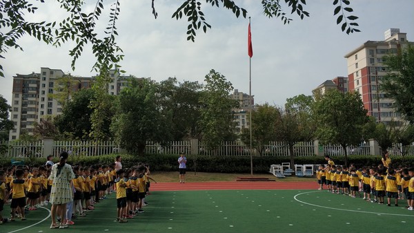 微信图片_20180905173616.jpg