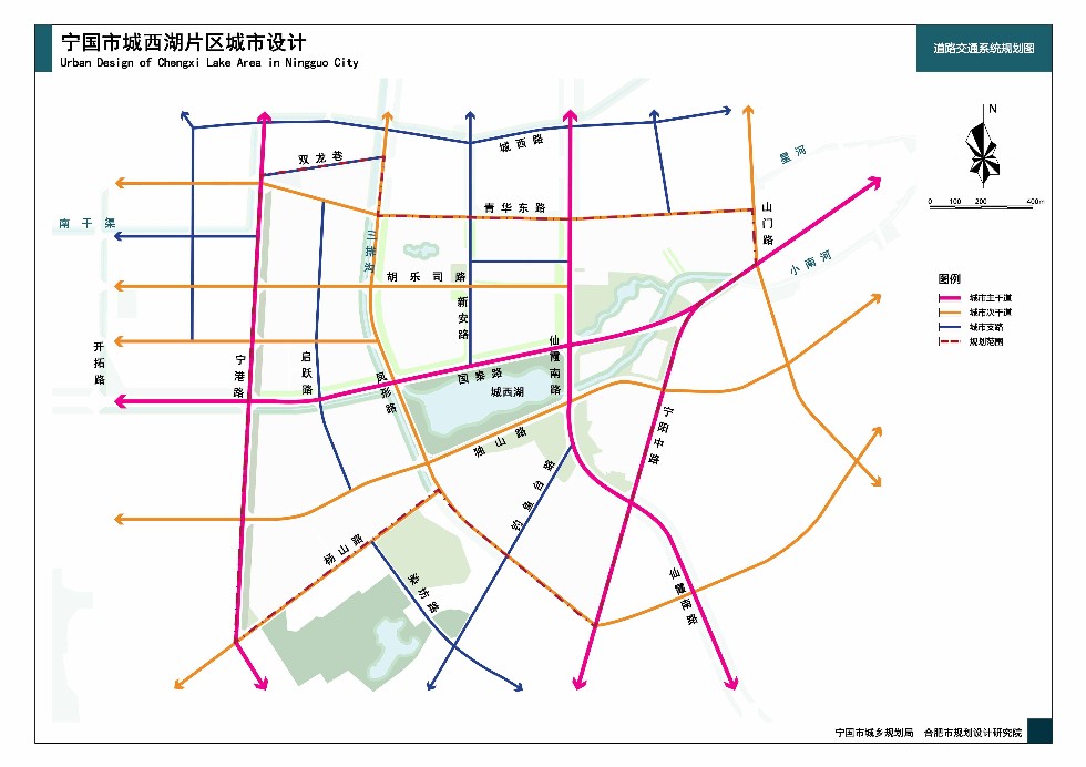 宁明城市道路规划图图片