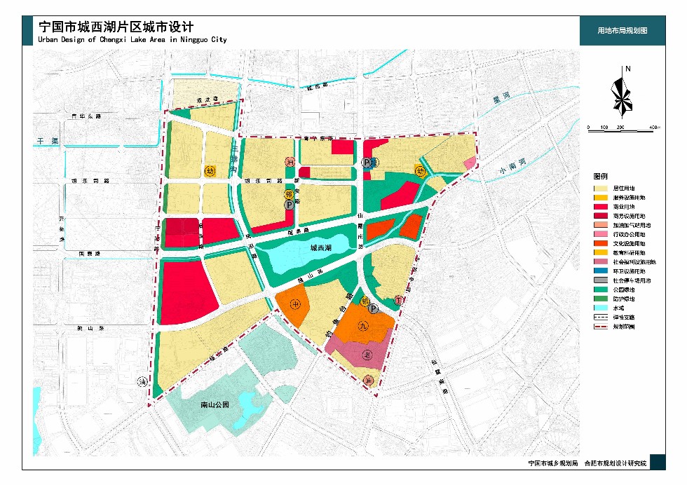 宁国未来五年规划图图片