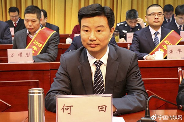 全市工业强市暨"五个年"活动动员大会召开-宁国市人民政府