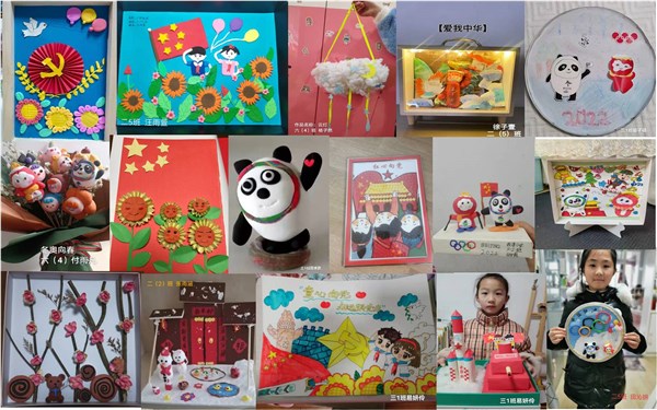 西津小学开展我们的节日春节元宵节主题实践活动