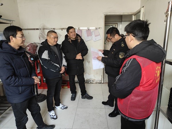 南山街道办事处