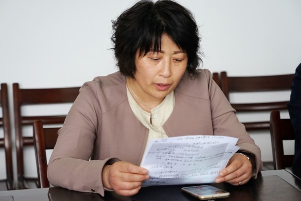 市图书馆 郭薇市文化馆 端木于平会议还组织学习了市委《2018年政务