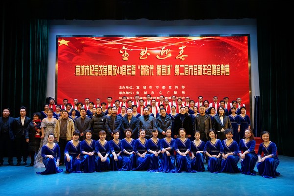 合影 (2).JPG