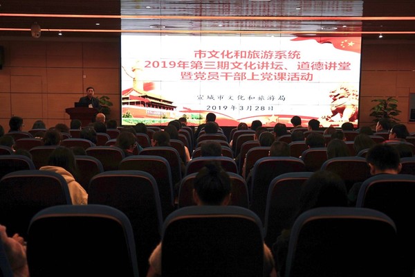 微信图片_20190329094230.jpg