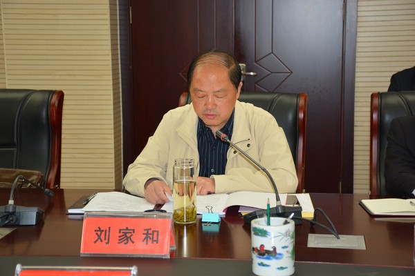 八考核组组长,市人大常委会秘书长,党组成员,机关党组书记陈先平同志