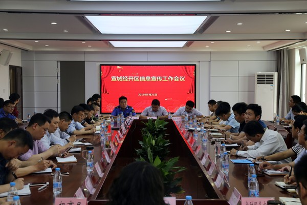 微信图片_20190521165211.jpg