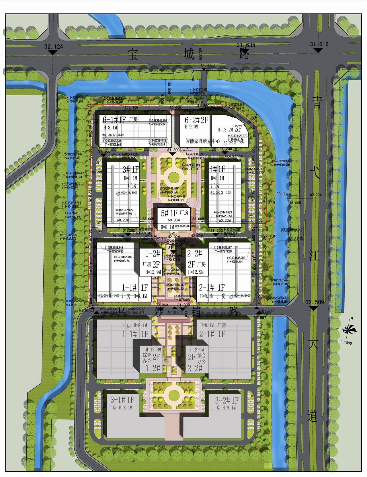 蚂蚁乐居智能制造产业园项目设计方案总平面图批后公布