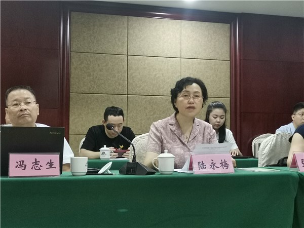 2021年度全国电磁学科组年中工作会议在宣召开