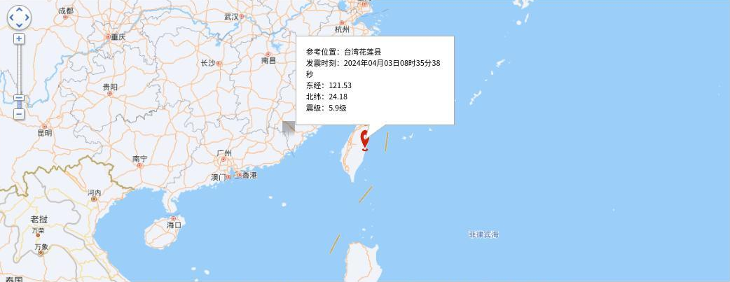 中国地震台网正式测定2024年04月03日08时35分38秒在台湾花莲县东经