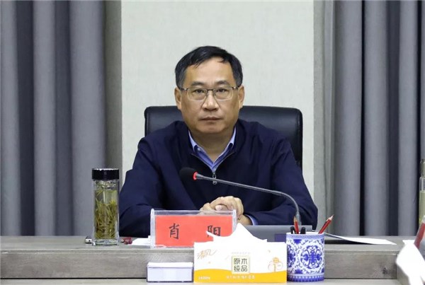 郎溪县人民政府