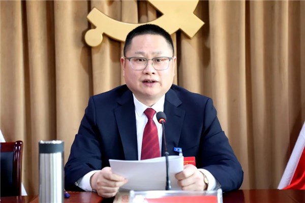 中共郎溪县第十四届纪律检查委员会第二次全体会议召开