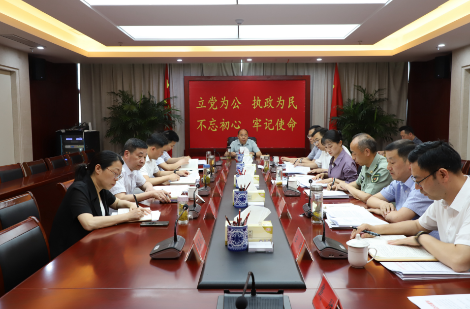 郎溪县人民政府