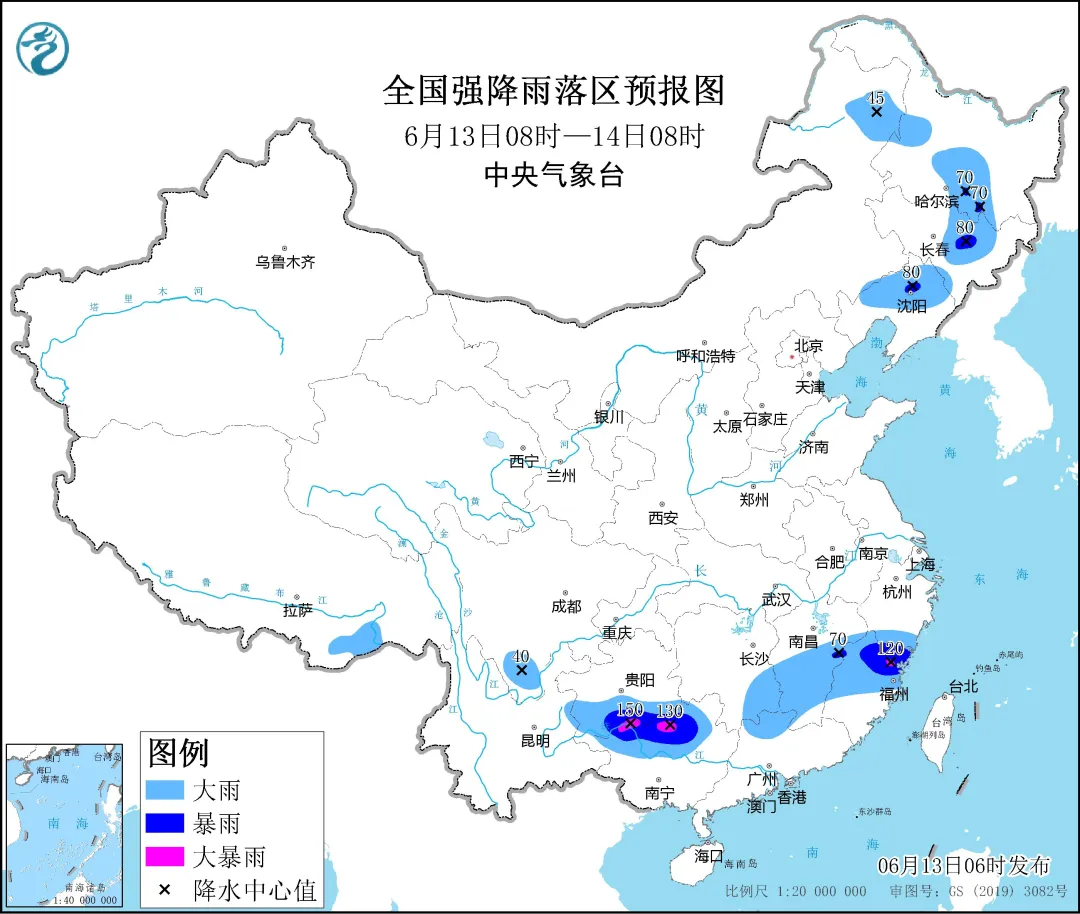 地表温度或超70℃,这些地方注意→