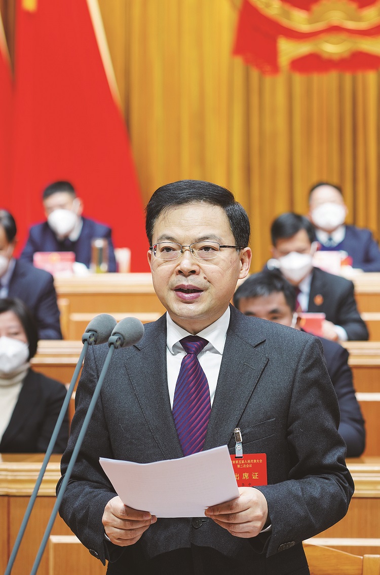 市五届人大二次会议隆重开幕