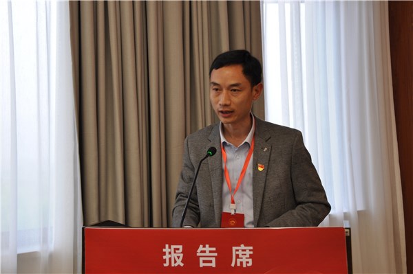 为期三天这个研修班圆满结业