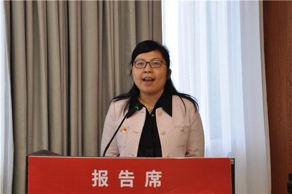 为期三天这个研修班圆满结业