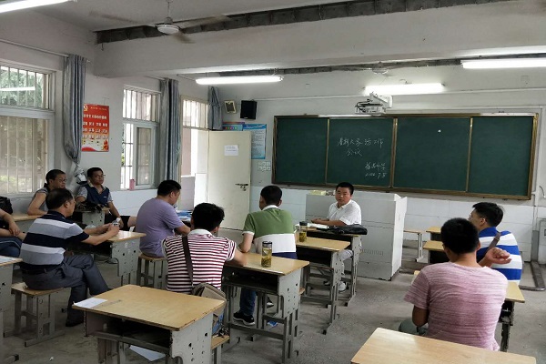 郎溪县梅渚中学2018年暑期大家访暨教育扶贫助学工作大走访