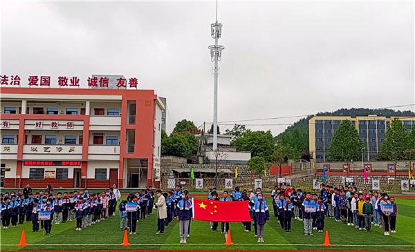 旌德县新桥中心小学举办学生体质健康监测达标运动会