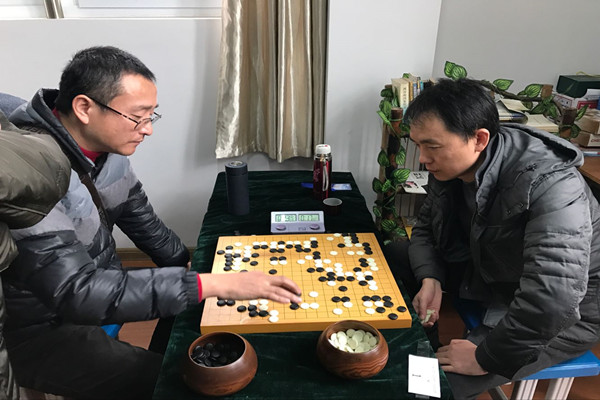 宣城市第八届围棋十强选拔赛暨市第七届中小学生围棋中国象棋比赛闭幕