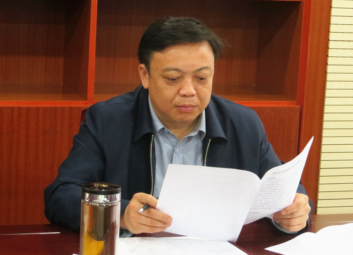 市委副书记王章来到我局调研指导文明创建工作