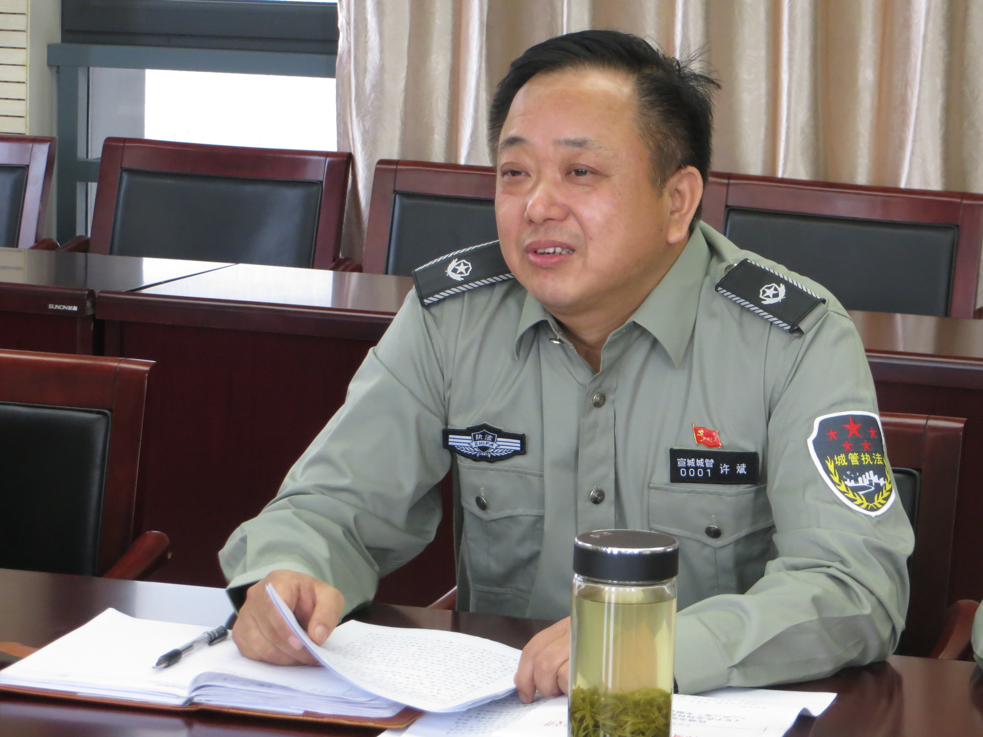 市城管局召开三严三实专题教育党课报告会