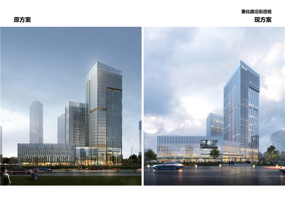 宣城金陵大酒店外立面调整设计方案